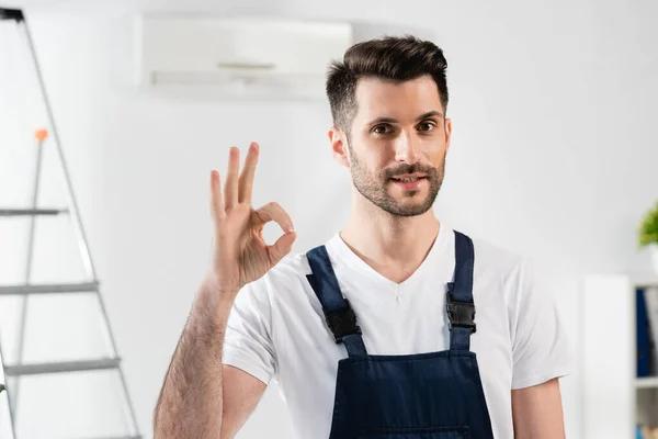 Quality HVAC Solutions for Homes with hvac Peoria